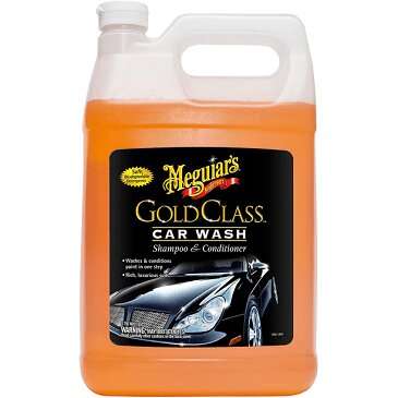 Meguiar's Gold Class Car Wash